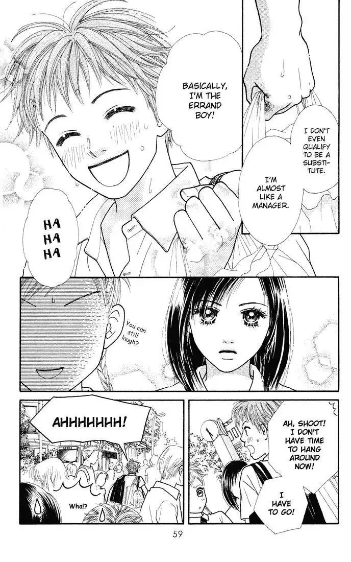 Parfait Tic Chapter 27 17